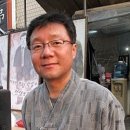 남일당 - 용인시 처인구 금령로85번길 15 | 남일당