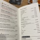 현대옥중계은행 | 길을 걷다 우연히 발견한 맛집 <전주현대옥 중계은행사거리점>