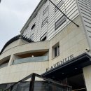 경주 여행 숙소 H-Avenue 에이치에비뉴 시청점 찐후기