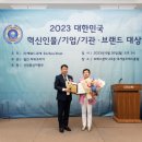 변호사이승재법률사무소 이미지