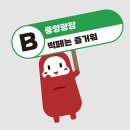 대도떡방앗간 이미지