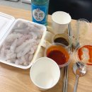 CU 거제바람의언덕점 | 3박4일 통영거제여행, 가조도 카페 볼리에르 바람의 언덕 옥포국제시장 개도막썰어횟집 두번째숙소 메종...