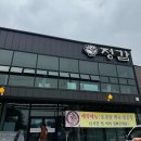 현대바로바로카서비스 다이닝코드