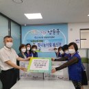 간석2동-20 이미지