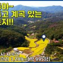 전원락농장 이미지