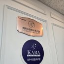 발레비솔르무용학원 이미지