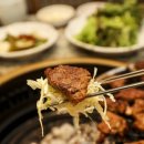 은갈비 네이버블로그