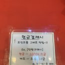 영양사언니의 맛깔찬 이미지