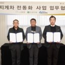 (주)세라컴 - 2521 | (주)세라컴