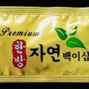 화쟁생명공학 이미지