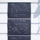 홍천샬레 이미지