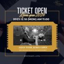 2024 KOREA OPEN 월드 챔피언십 티켓오픈 이미지