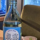 홀인원호프 - 노원구 동일로250길 18 | 홀인원호프