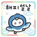 음표놀이음악학원