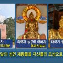 염제 네이버블로그