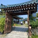 카페248