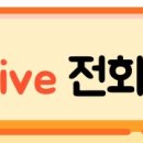 진잠로(유성-25) 이미지