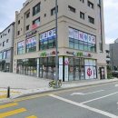 영신약국 이미지