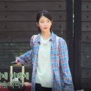 레드민박 이미지