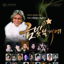 서초문화예술회관 아트홀 이미지