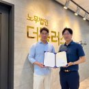 화성시문화재단노동조합 이미지