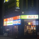 하대동165 이미지