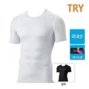 트라이 쇼핑하우