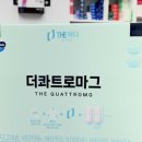 광탄수약국 네이버블로그