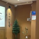 컴온피씨방 | 대구 동성로 초밥 맛집 오사이초밥 런치코스 솔직후기 🍣 가성비 오마카세 추천