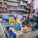 용한약국 이미지