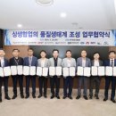 디에이치피이엔지(주) 이미지