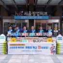 업밥