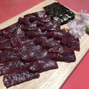 육회산낙지탕탕이 | 울산 명촌뭉티기맛집 명촌소야뭉티기 곱창전골 산낙지육회탕탕이 먹고온 솔직후기