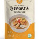 엠에스푸드 네이버블로그