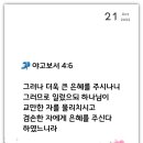 해피데이결혼문화원