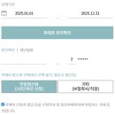 옵티마서울약국 네이버블로그