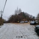 20231119 양평 용문산 등산 후기(겨울산, 눈산, 설산, 중도하차)