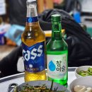 오이시이태영생막창 다녀온 후기!