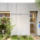 수피아가든다이닝 이미지