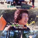 황산골 이미지