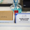 퍼스트짐 신서귀포점 이미지