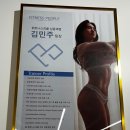 휘트니스피플 우먼 상동점 이미지