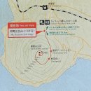 기리시마 이미지