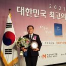 경기파출부 이미지