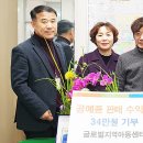첨단2동행정복지센터 이미지