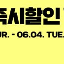 파고다타워 이미지