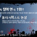 부산시민회관 소극장 이미지