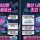 성지토탈서비스