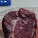 마천식육점