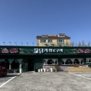 세븐일레븐 제주이도제일점 | [제주 이도이동 맛집] 제주 소고기 제주도 고기집 '담가화로구이 연북로점' 리얼후기